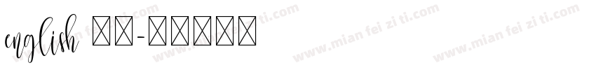 english 于氏字体转换